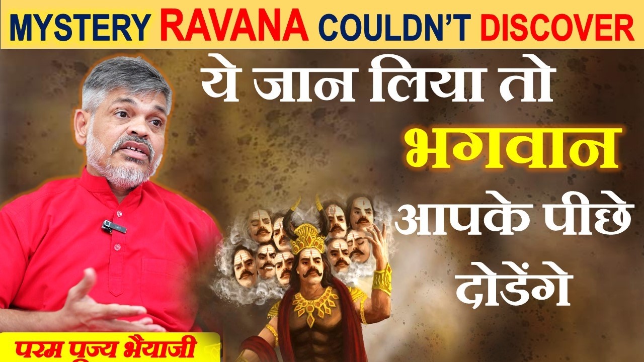 Ravan’s Secret Aghori Sadhana and Tantric Wisdom Revealed by Bhaiyaji
