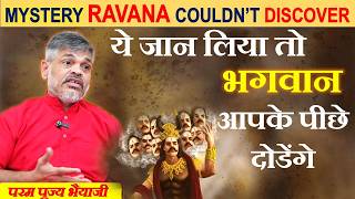 Download Lagu Ravan’s Secret Aghori Sadhana and Tantric Wisdom Revealed by Bhaiyaji MP3