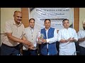 Prof. Vinay Chauhan Felicitated in Grand Ceremony | Shri Sat Sharma as Chief Guest