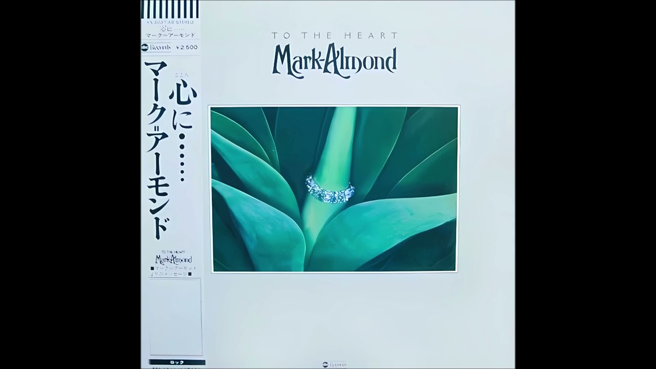 マーク＝アーモンド「TO THE HEART ~心に」のCD Mark-Almond – To The Heart [Full Album] (1976) - YouTube