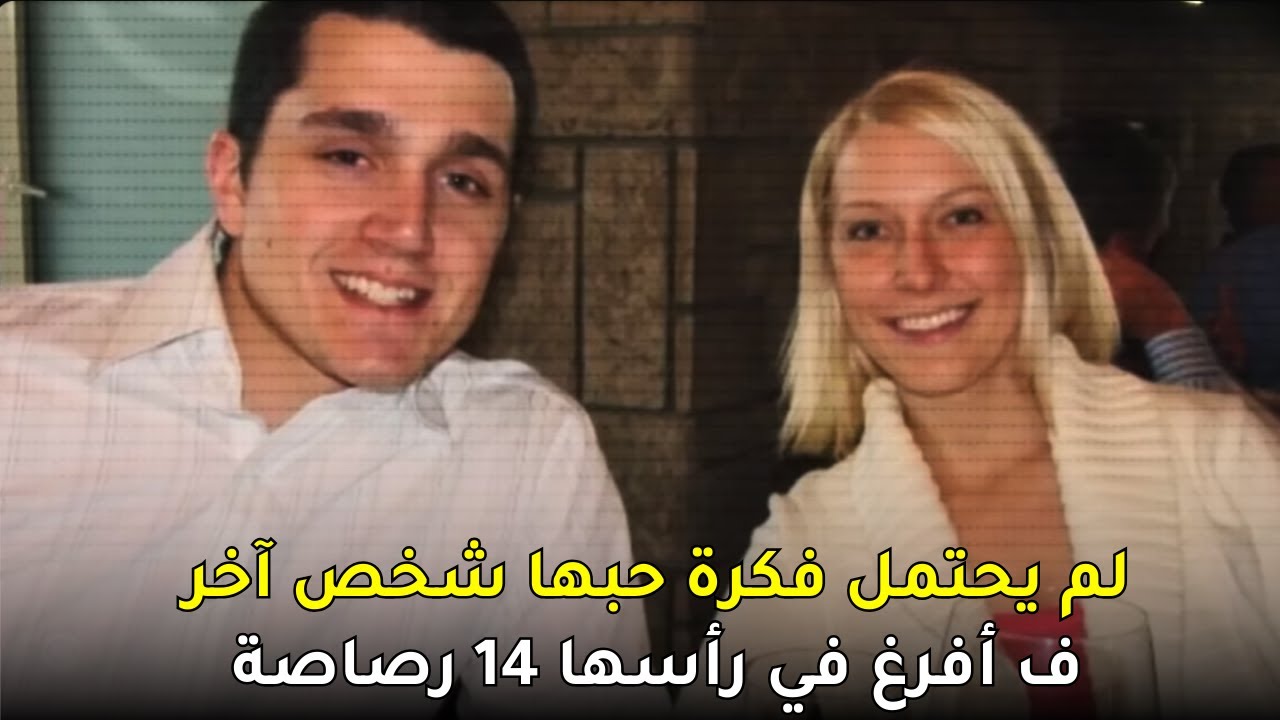 انتقم من زوجته شر انتقام بعد أن قضت ليلة حميمية مع عشيقها