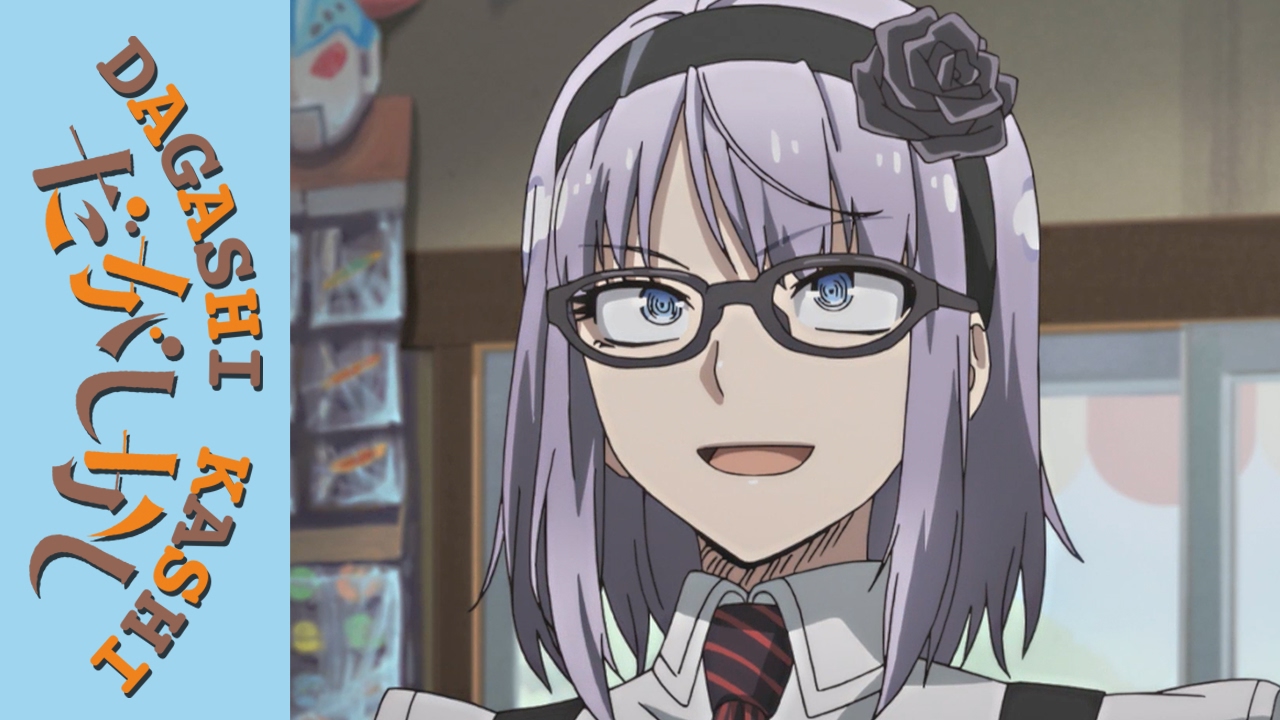 Watch Dagashi Kashi - Crunchyroll