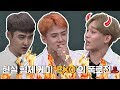 5 Times EXO Couldn’t Stop Themselves From Sharing A Little TOO Much Information