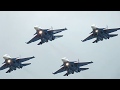 LIMA 2017 - Russian Knights - Formation (Part-1)