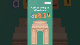 Cost of Living Delhi #shorts