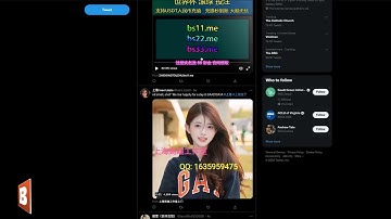 Chinese Communists FLOOD Twitter with Pornographic SPAM to Hide Truth About Protests