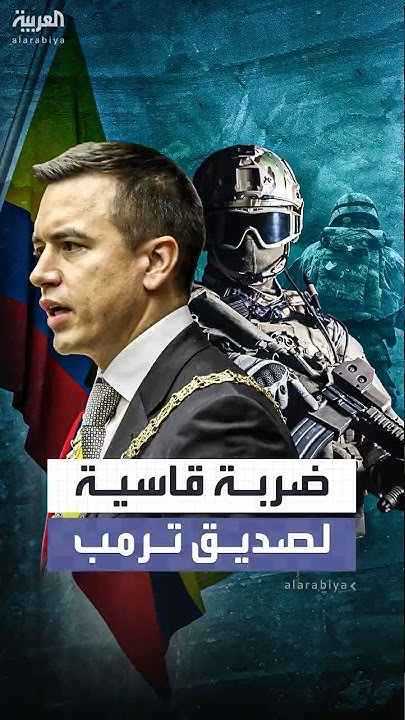        
 - نشر قبل 6 دقيقة