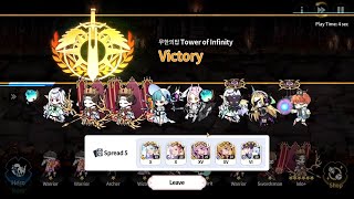 Arcana Tactics | Tower of Infinity Waves 990 - 1000 | Ielo is Waifu?! screenshot 4