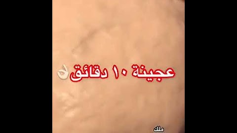 عجينة العشر دقائق اسهل و اطيب عجينة لكل انواع المعجنات جربوها بهالطريقة والمقادير