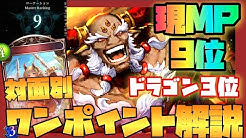 ゆうくろch シャドウバース Youtube ゆうくろch シャドウバース Youtube