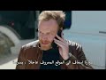 مسلسل اصطدام الحلقة 21 كاملة بالعربية  HD