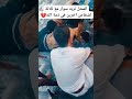 الممثل نزيه سوار رحمة الله عليه الممثل نزيه سوار رحمة الله عليه