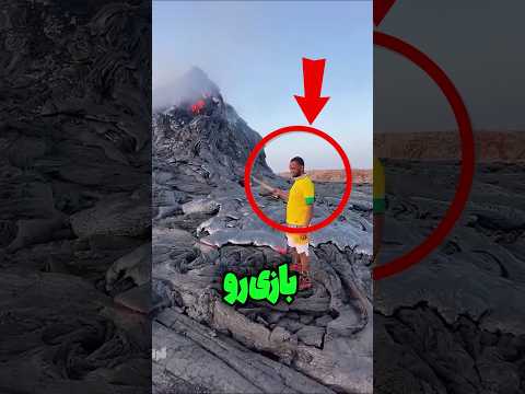 این مرد کاری میکنه که هیچکس جرئت انجام دادنش رو نداره ولی اون تو کار ش موفق میشه