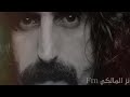 اغنيه جميله جدا لو رحتي بتضلي بقلبي اغاني استكنان 2020هتعجبك جدا
