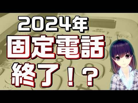 メタルip電話 の新着タグ記事一覧 Note つくる つながる とどける