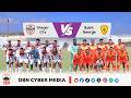 CBE Piriimiyeer Liigii Itiyoophiyaa ሲቢኢ ኢትዮጵያ ፕሪሚዬር ሊግ Sheger City Vs Saint George