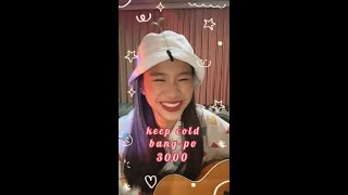 keep cold / ily3000 / สาวบางโพ mash up | pployrc ig live cover