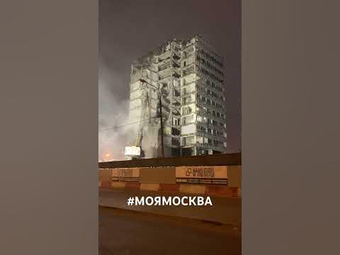 #моямосква #москва #mymoscow #moscow - YouTube