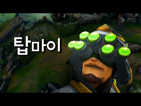 나만 보면 팀원들이 싸워