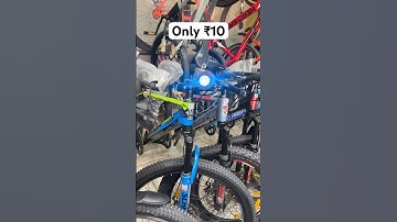 Bicycle lights #viralshort #viralvideo #video #tranding