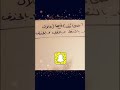تطبيق على الإعلال والإبدال