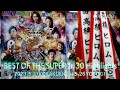 【ついにファイナル!】BEST OF THE SUPER Jr 30 ハイライトPV 第2弾  music by ASH DA HERO 「One Two Three」