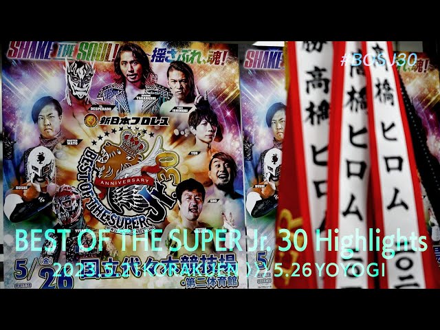 【中古】 新日本プロレスリング　THE　REVIVAL～復活～　Vol．2/ＤＶＤ/ASHB-1170 Amazon.co.jp: 新日本プロレスリング THE REVIVAL~復活~ Vol.2