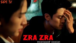 Bl Justice In The Dark Uncensored Version Zra Zra Fmv Pei Su X Luo Wenzhou Side Tv