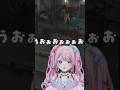 【バイオレクイエム】本当の敵はチェンソーなり。【バイオハザード】 #ゆいめろ #vtuber #shorts