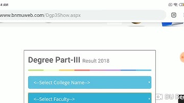 Purnea University Part 3 Ka Result Kab Ayega - Samrat Sir