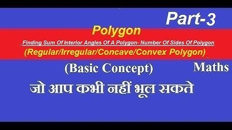 Polygon (Basic Concept) Part-3 Hindi