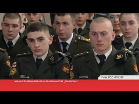 საჯარო ლექცია-დისკუსია წიგნის სახლში „ლიგამუსი“