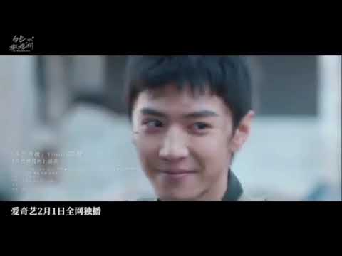 250129 OST Preview — \