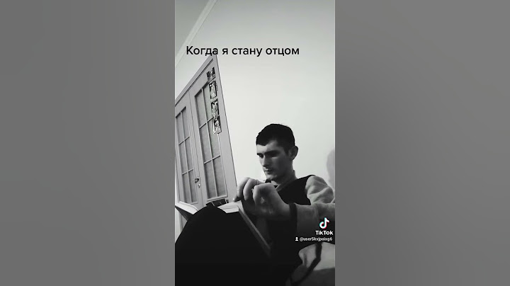 когда я стану отцом :)