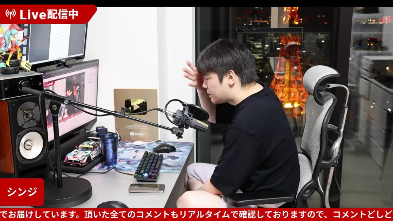 IT-радио в ванной: Полное лжи о нулевом доверии, но это действительно нулевое доверие