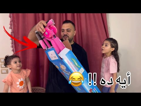 فتحت هدايا عيد ميلاد چوچا ال 5 