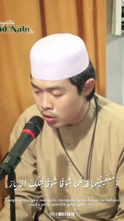 hama qolbi#sekumpulmartapura #sekumpul #fypシ゚viral