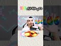 ما حقيقة الرقم 106 Lyunaff Freefire فري فاير فريفاير اكسبلور صحراوي Sa7rawiff Sa7rawi 