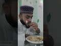 #unfrez #schoolvideo #আম #schoolvideoblog #ইসলামকিম_ভিডিও #সব #schoolvlog #funnyschool #vlog