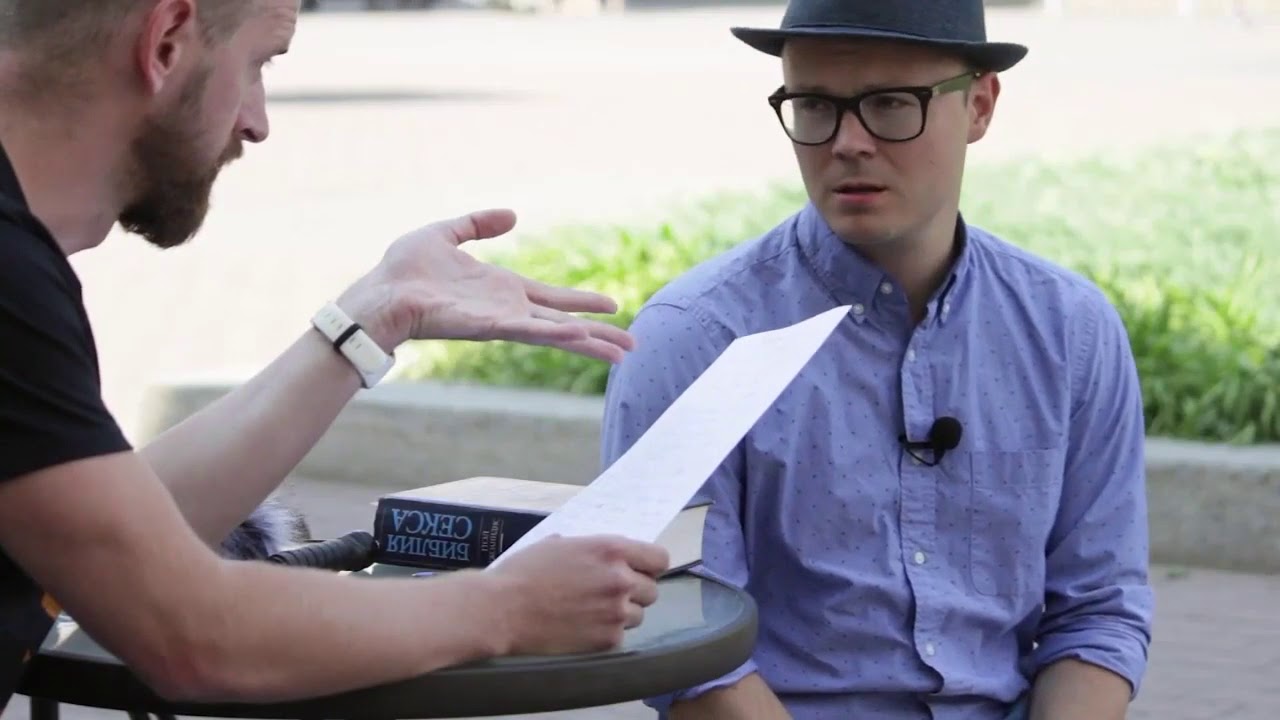 Евпак: офшоры в Вайоминге - YouTube