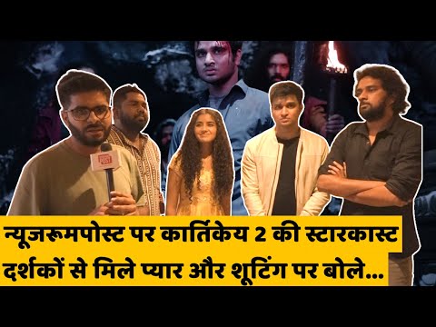 EP01 Filmy Talk @NewsroomPost | फिल्म की कामयाबी पर कार्तिकेय 2 की स्टार कास्ट का रिएक्शन