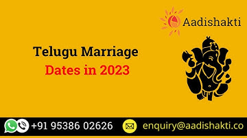 Telugu Marriage Dates in 2023 Video
