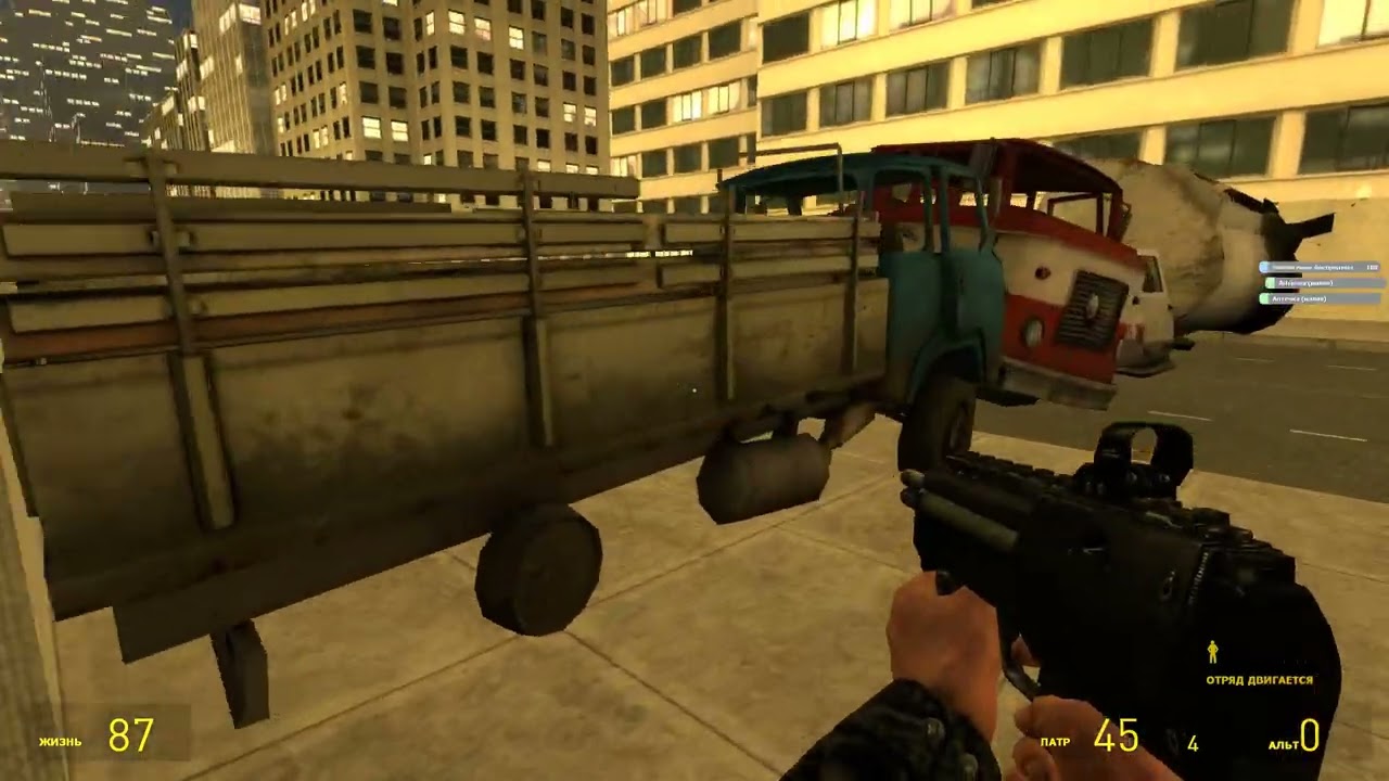 Beating my own Gmod course