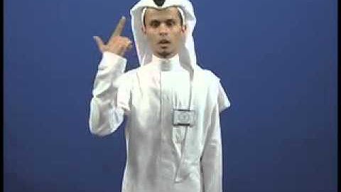 042  Surah Al Fatiha                                        سورة الفاتحة