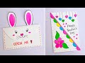 2 Best teachers day cards! White Paper craft / teacher’s day greeting card / cute gift for teacher