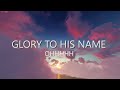 BISHOP LEONARD SCOTT - DOWN AT THE CROSS - (OFFICIAL LYRIC VIDEO)