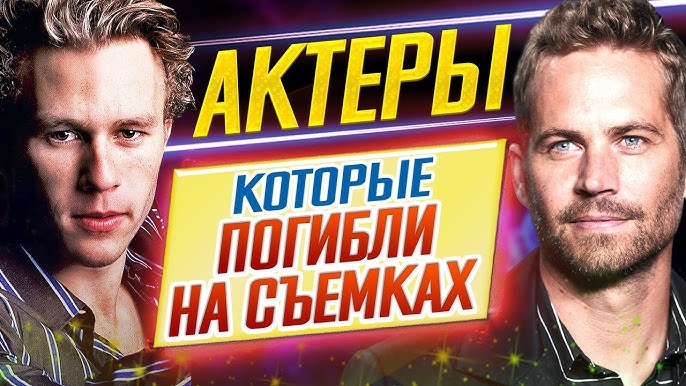 6 звезд, которые решили по разным причинам не заниматься сексом Звезды, которые любят секс в общественных местах