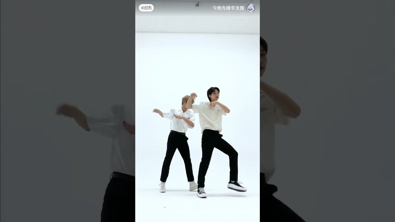 Night dancer challenge with Felix and Lee know