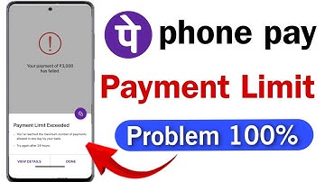 phonepe limit kaise badhaye 2023 | payment limit exceeded | phonepe transaction failed problem