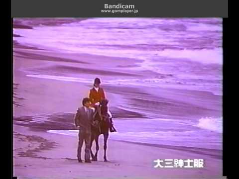 テレビＣＭ　平成3年（1991年）